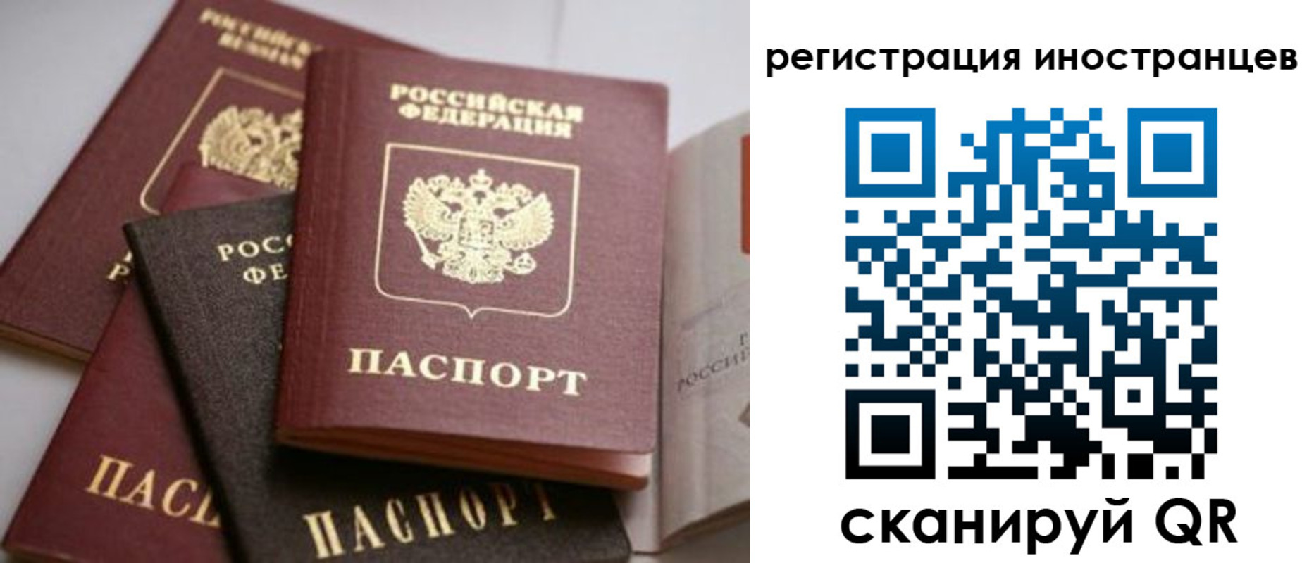 форма 3 в Новочебоксарске